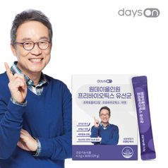 원데이 올인원 프리바이오틱스유산균 1박스5%쿠폰+구매 후 2천원 적립