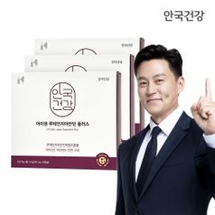 아이원 루테인 지아잔틴 플러스 60캡슐 3박스 (6개월분)