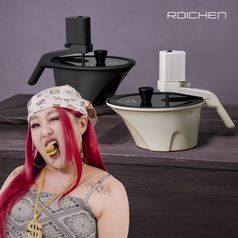 로이첸 자동회전냄비 아이지글 롤팬 인덕션 멀티팬