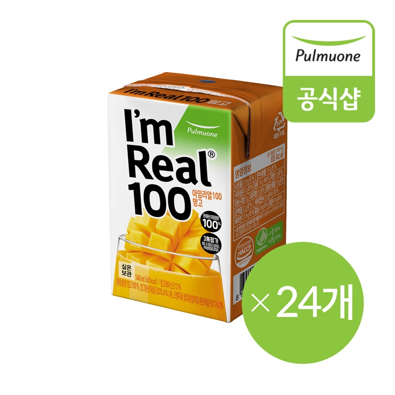 풀무원 아임리얼100 망고 24팩구매 후 3천원 적립