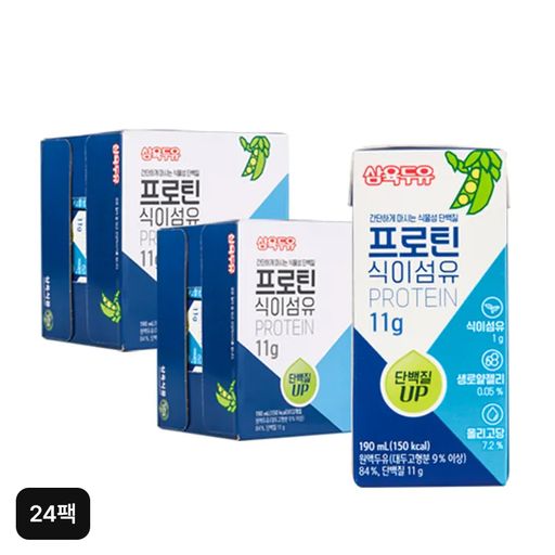 삼육두유 프로틴 식이섬유 24팩5%쿠폰+구매 후 3천원 적립