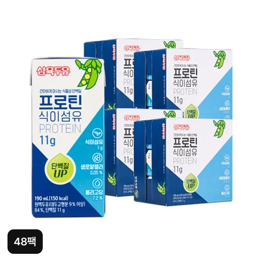 삼육두유 프로틴 식이섬유 48팩5%쿠폰+구매 후 3천원 적립