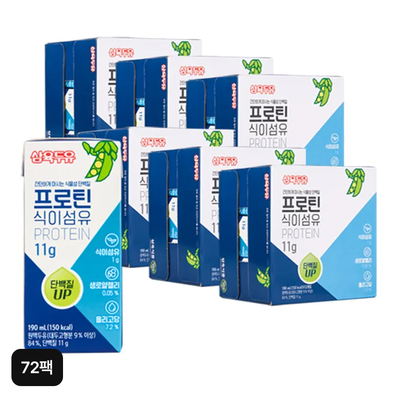 삼육두유 프로틴 식이섬유 72팩5%쿠폰+구매 후 3천원 적립