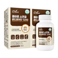 뉴트리너스 올바른 소연골 콘드로이친 1200 (600mg x 60정) 2박스