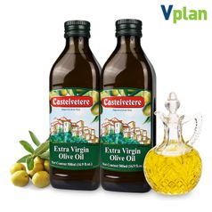 브이플랜 이탈리아 엑스트라버진 올리브 오일 냉압착 올리브유 500mlX2병 공복 생식