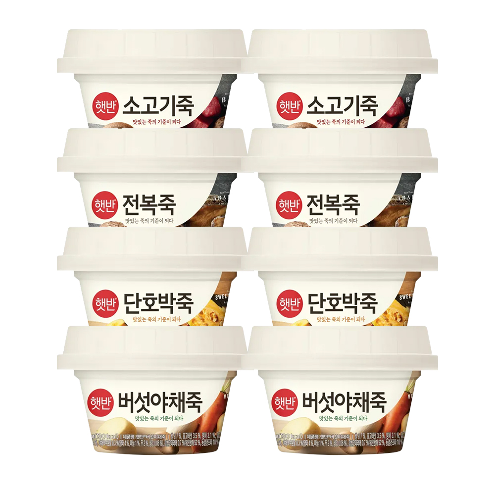 [CJ제일제당][CJ] 햇반 용기죽 전복죽 x2개+단호박죽 x2개+버섯야채죽 x2개+소고기죽 x2개