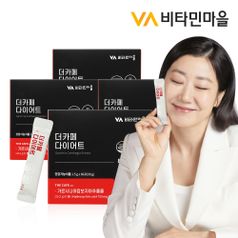 비타민마을 더카페 다이어트 커피 4박스 240포 4개월분 가르시니아 다이어트보조제