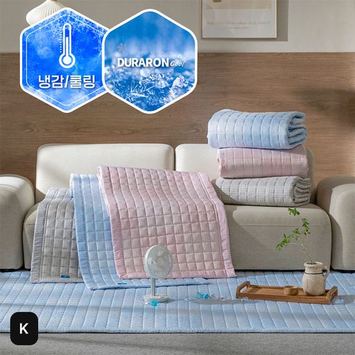 (특대형/K)쿨슬립 듀라론 냉감 카페트 세트(카페트+소파패드)5%쿠폰+구매 후 3천원 적립