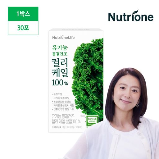 뉴트리원 유기농 동결건조 컬리케일 100% 1박스/30포 5%쿠폰+구매 후 5% 적립