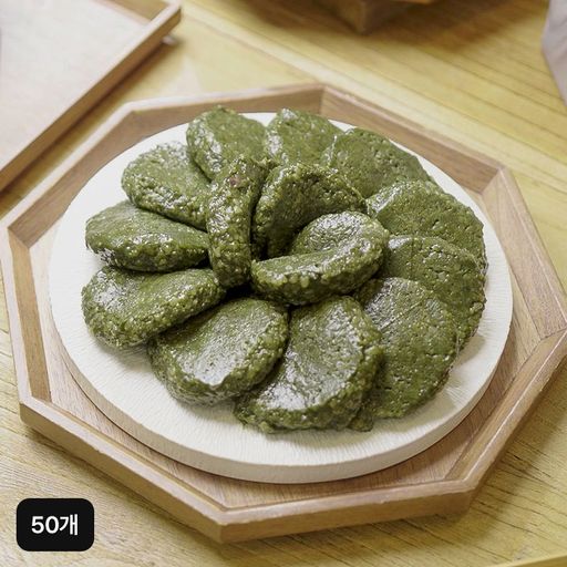 착한 곡물로 만든 통팥앙금저당 쑥찰떡 50개구매 후 3천원 적립