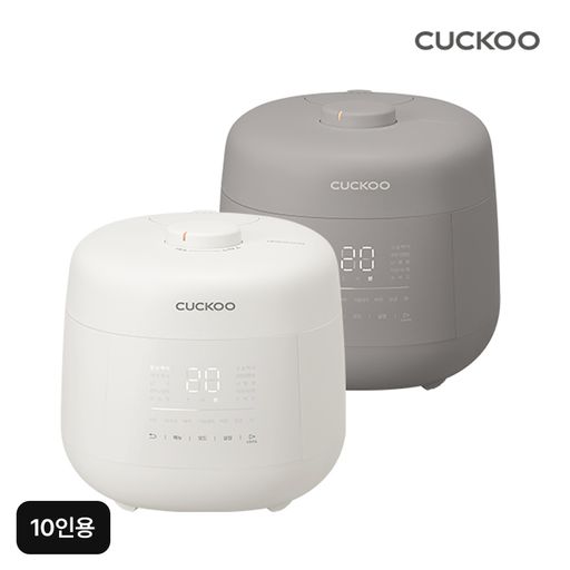 쿠쿠전기압력밥솥 10인용 CRP-UT1010FGW/GG 5%쿠폰+구매 후 5% 적립
