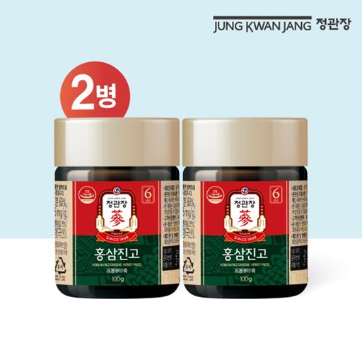 정관장홍삼진고 2병구매 후 3천원 적립