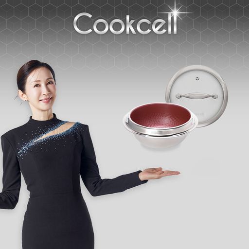 전인화의 블랙큐브 쿡셀 홀로그램 레드 가마솥 16cm(유리뚜껑포함)5%쿠폰+구매 후 3천원 적립