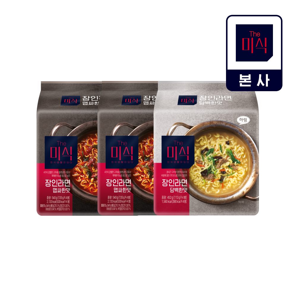 더미식 장인라면 맵싸한맛 8개+담백한맛 4개  구매 후 3천원 적립 2