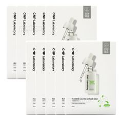CNP 차앤박 뮤제너 카밍 앰플 마스크팩 25mlx10매