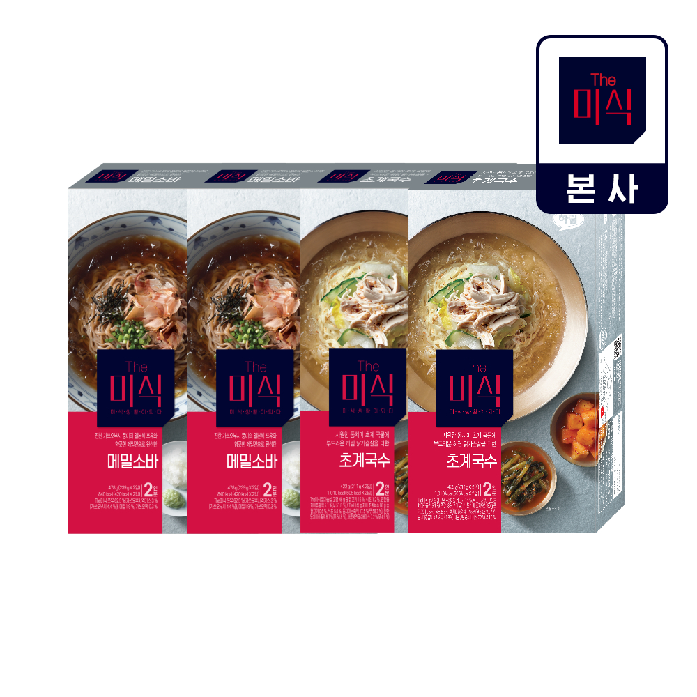 더미식 메밀소바 2박스(2개입)+초계국수 2박스(2개입)구매 후 3천원 적립 2