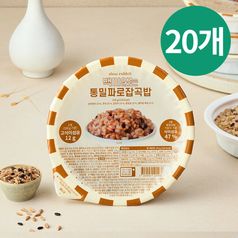 슬로우래빗 백미없는 통밀파로 잡곡밥 150g 20개