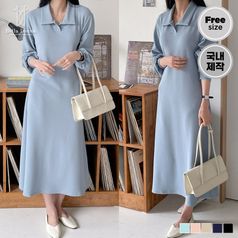 벨라도나 국산 여성 가을 아네모네 카라 롱 원피스 BLN25_AK20