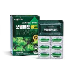 삼성바이오헬스 쏘팔메토 골드 3박스(3개월분)