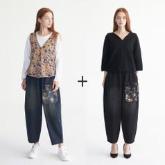 라라쎄 벌룬데님팬츠 2종5%쿠폰+구매 후 2천원 적립