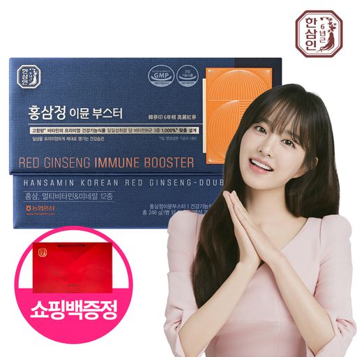 (2중제형 홍삼비타민)농협한삼인 홍삼정이뮨부스터 1박스(12병)+쇼핑백5%쿠폰+구매 후 3천원 적립