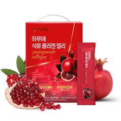 하루애 석류 콜라겐 젤리 20gX100포