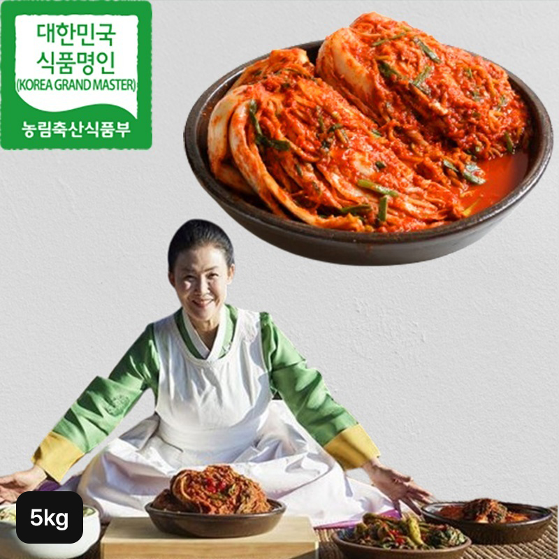 유정임 프리미엄 포기김치 5kg  5%쿠폰+구매 후 3천원 적립