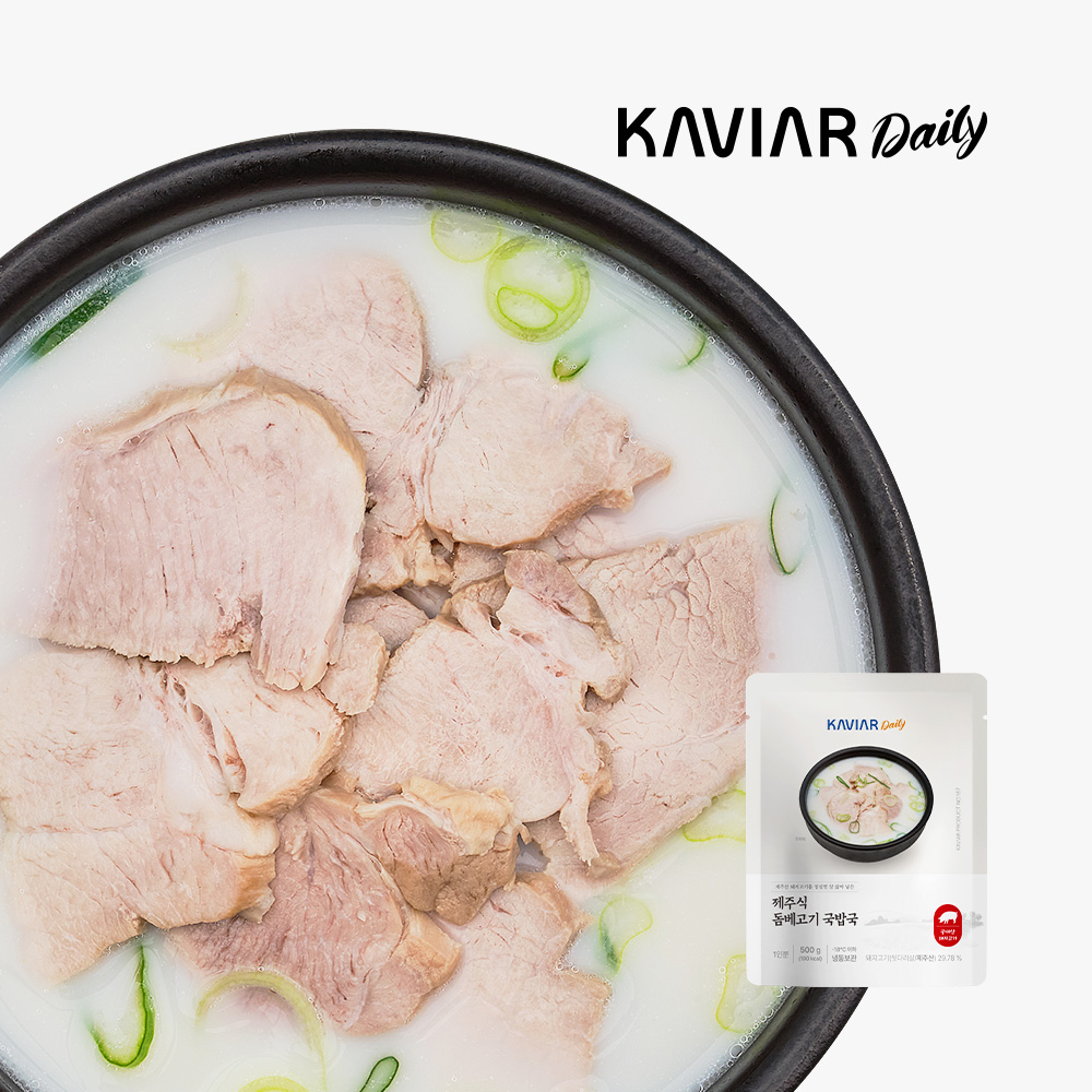 [캐비아 데일리] 제주식 돔베고기 국밥국 500g 4팩