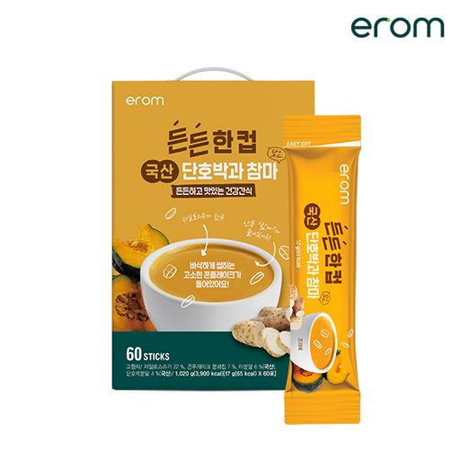 든든한컵 단호박과 참마 60포 5%쿠폰+구매 후 3천원 적립