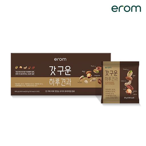 갓 구운 하루 견과 30포5%쿠폰+구매 후 5% 적립