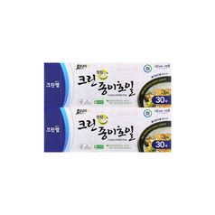 크린랩 크린종이호일 원형 26.7cm 30매 X 2개