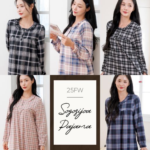 디어온미 25FW 따뜻한 기모 심플 원피스 파자마 잠옷 세트구매 후 3천원 적립