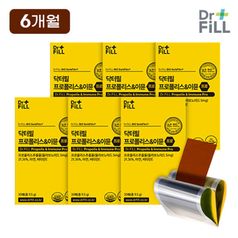 닥터필 필름형 프로폴리스&이뮨프로 프로폴리스필름 6박스/6개월분