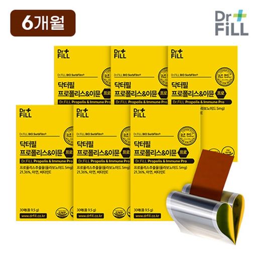 닥터필 필름형 프로폴리스&이뮨프로 프로폴리스필름 6박스/6개월분5%쿠폰+구매 후 3천원 적립