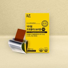 닥터필 필름형 프로폴리스&이뮨프로 프로폴리스필름 1박스/1개월분