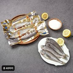 대장대굴비 70gX40마리 5%쿠폰+구매 후 3천원 적립