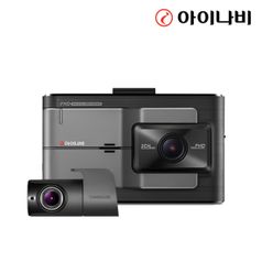 아이나비 FXD8500 64GB 전후방 FHD 2채널 가성비 블랙박스 (무료출장장착)
