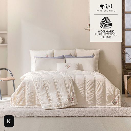 (K)박술녀 호주산 100%양모 피그먼트 영화2(차렵이불+베개커버)5%쿠폰+구매 후 3천원 적립