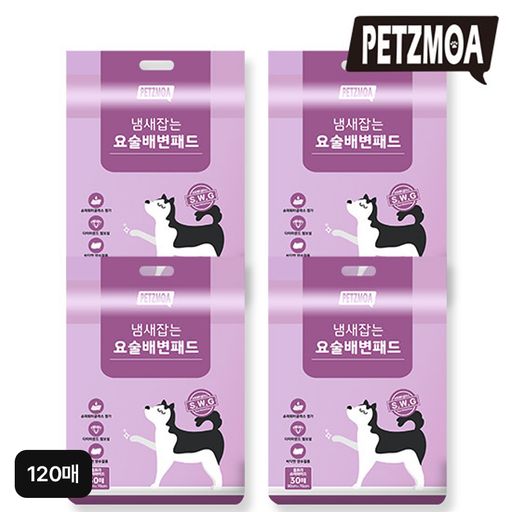 (특대형 120매) 페츠모아 냄새잡는 요술 배변패드 울트라 슈퍼와이드 120매 5%쿠폰+구매 후 3천원 적립