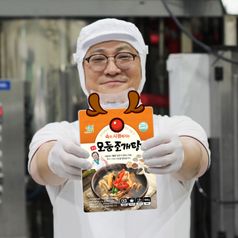 국물맛에 진심 모둠조개탕 500g 5팩 100% 국내산 조개사용