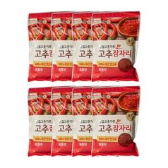 2025 괴산농협 고추잠자리 청결 햇 고춧가루 8팩(4kg)구매 후 3천원 적립