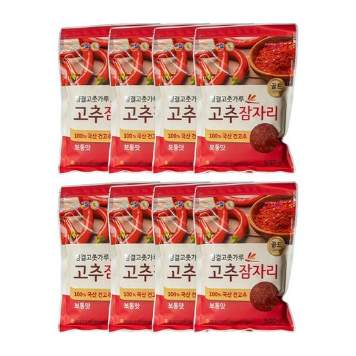 2025 괴산농협 고추잠자리 청결 햇 고춧가루 8팩(4kg)구매 후 3천원 적립