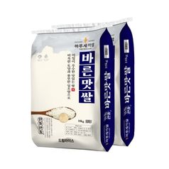 바른맛쌀 친들미 20kg(10kg+10kg) 당일도정 단일품종