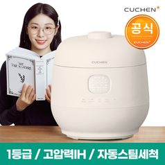 쿠첸 브레인 6인용 IH 압력밭솥 CRH-TWK0680CY 품종별맞춤/1등급