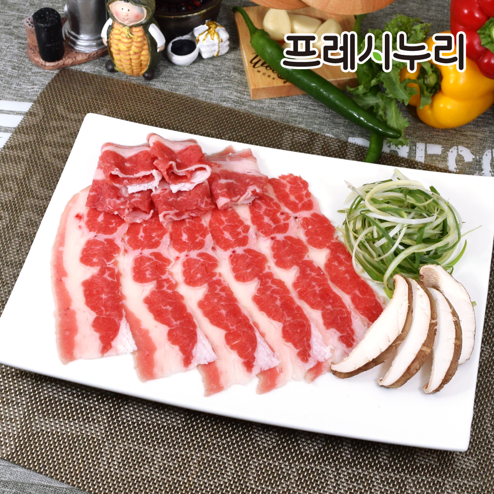(주)누리푸드 프레시누리 프리미엄 우삼겹(3초구이 샤브용) 250g 5팩