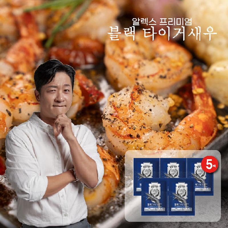 알렉스 블랙타이거 새우 115미(300gX5팩)5%쿠폰+구매 후 3천원 적립