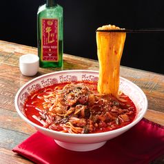 조원동 교동반점 교동짬뽕 4인분 짬뽕 밀키트