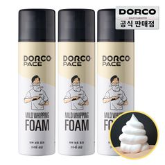 도루코 페이스 대용량 마일드 휘핑 쉐이빙폼 250ml 3개