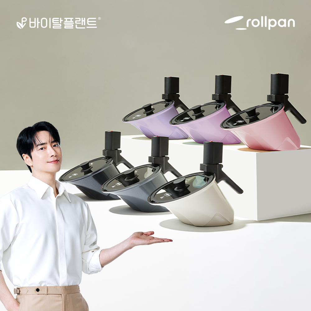 바이탈플랜트 롤팬 NEW 오리지널 자동회전냄비 6종 택1