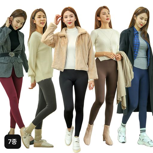 오슈어 기모레깅스 7종세트5%쿠폰+구매 후 3천원 적립